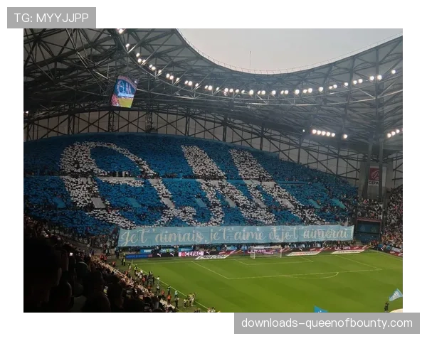 报告显示：法甲俱乐部季票销售额在2025-26赛季创下新高